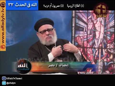 القمص زكريا بطرس مفتاح الجنه 