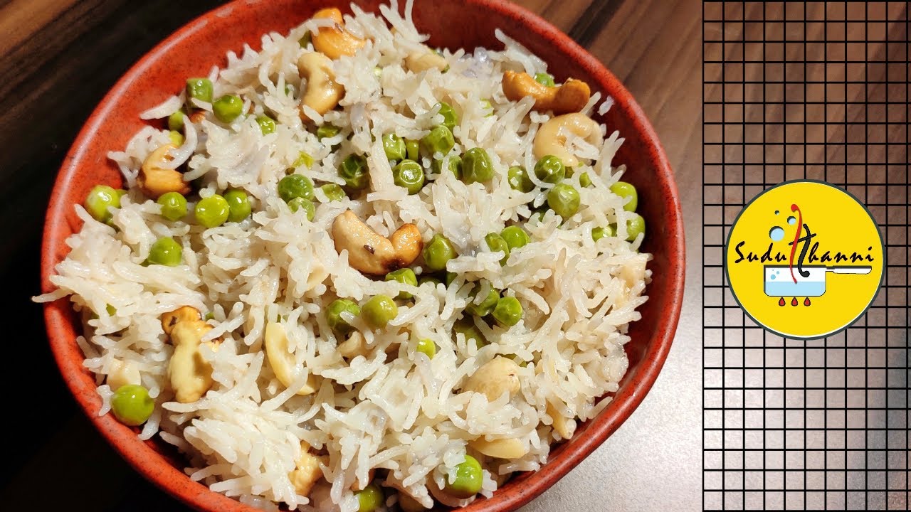 Peas pulao in Tamil with English subs | lunch recipe | rice recipe | pattani pulao | Peas recipe