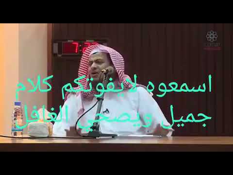 حتى إذافرحوبماأوتوأخذناهم بغتة فإذاهم مبلسون