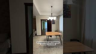 Продажа 3 комнатной квартиры ЖК Стрекоза Вузовский Таирова Одесса