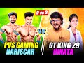  gaming tamizhan x hinata vs pvs x hariscar pro tamilnadu youtuber funny clash squad tips  tricks