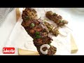 Hariyali Chicken Tikka | Green Chicken Kebab| Chicken Pahadi Kebab | Ramadan Recipe 2023 Mp3 Song
