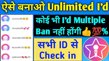 Make Unlimited StarMaker I