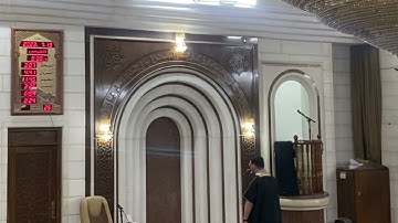 صلاة العشاء   بصوت الشيخ  معتز أبو سنينة    سورة  الجمعة