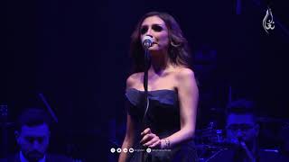 Angham - Mabat3allemsh Live | أنغام - مابتعلمش