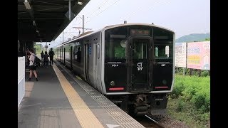 【817系】鹿児島本線 神村学園前駅から串木野駅行き発車