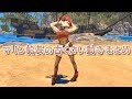 【3D化】マリン船長の古くさい動きまとめ【ホロライブ】