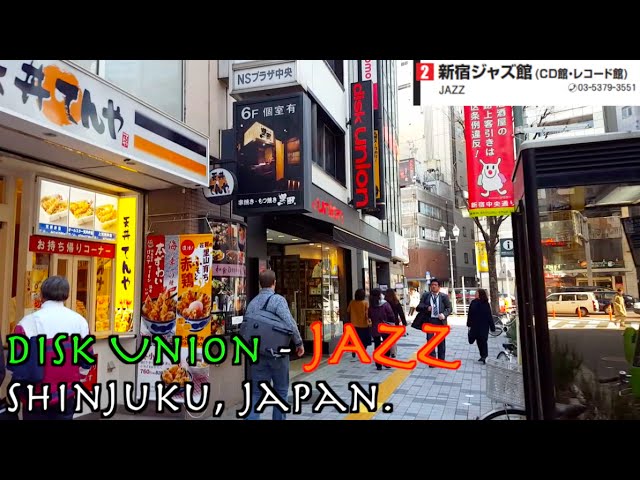 Japan's impressive JAZZ Vinyl store! :-D - YouTube