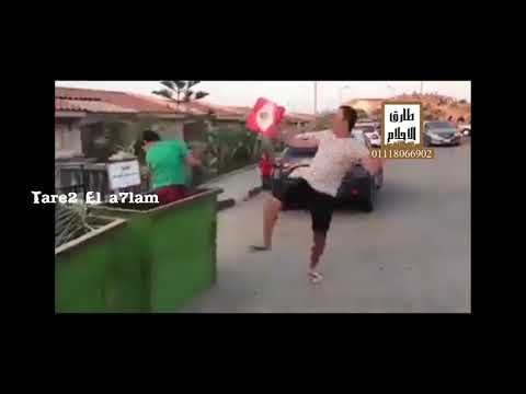 رب الكون انا عندى كلب يجرى معسكر مسخره السنين