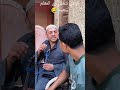 إوعي تعمل زي المعلم و تقبل طلب صداقه من ست اكسبلور ضحك Comedy 