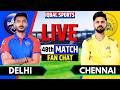 🔴Delhi vs Chennai Live Match, IPL 2026 Fan Chat | DC vs CSK Live | Live Cricket Match Today