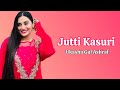 JUTTI KASOORI AVE NA PURI Ukasha Gul Ashraf Live Performance Music Punjabi JUTTI KASOORI AVE NA PURI Ukasha Gul Ashraf Live Performance Music Punjabi