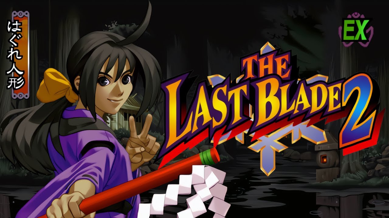 The Last Blade 2 - Hagure Hitogata [EX Mode] (Neo Geo AES) 幕末浪漫第二幕 月華の剣士 ～月に咲く華、散りゆく花～ はぐれ人形
