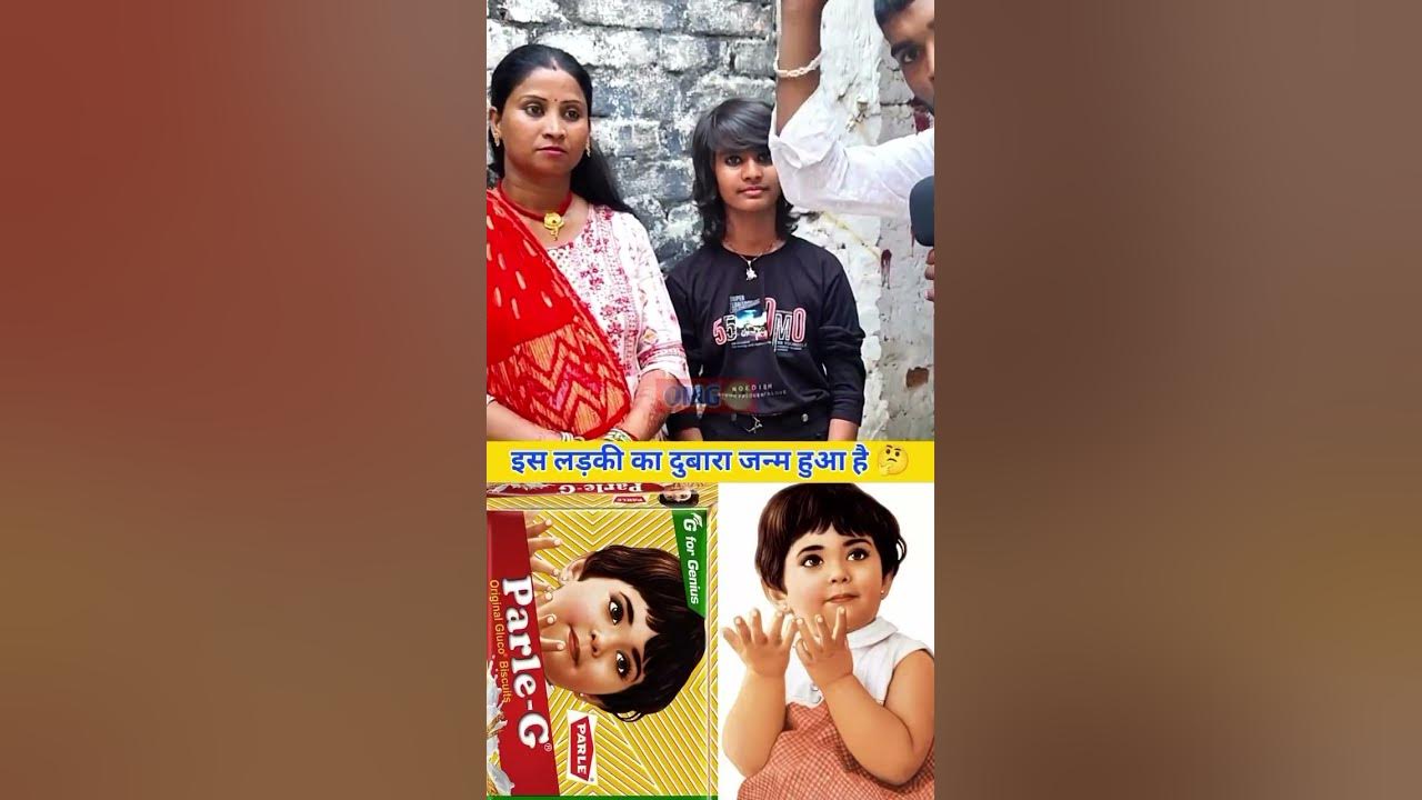 Parle-G Girl #biskit #ParleG #food #virareels #viralgirl #Bihar #trendingreel #viravideo