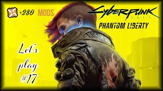 Bienvenue a la station Hellman Cyberpunk 2077