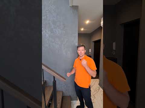 Как защитить стены