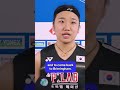 An Se Young on learning English