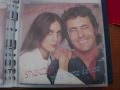 Al Bano &amp; Romina Power @ Nuestra primera noche (Prima notte d´amore) Spanish original version