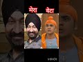 Tmkoc father's and he's childs #shorts #tmkoc