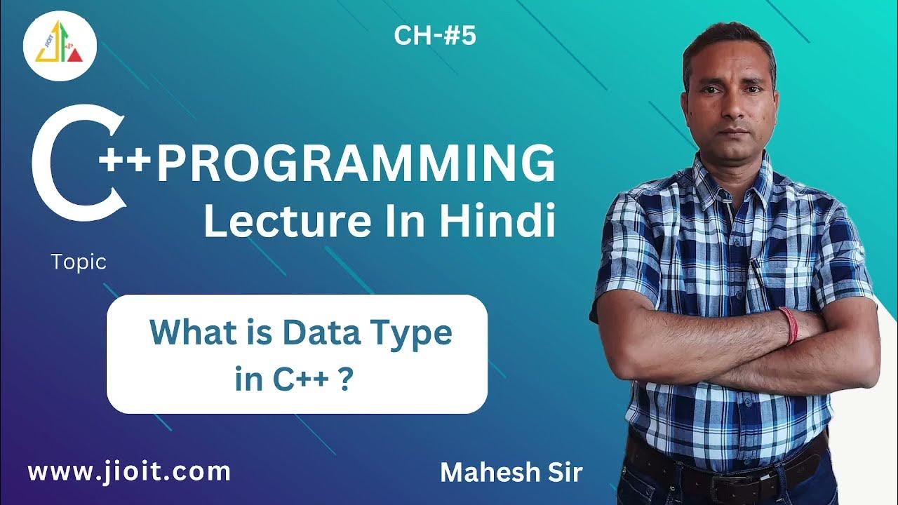 what is data types in c++ | what is data type | what is a primitive ...