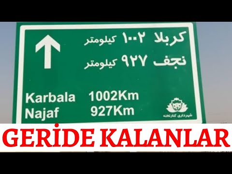 Geride Kalanlar | Erbain Yürüyüşü | Kerbela Yolları Kapalı