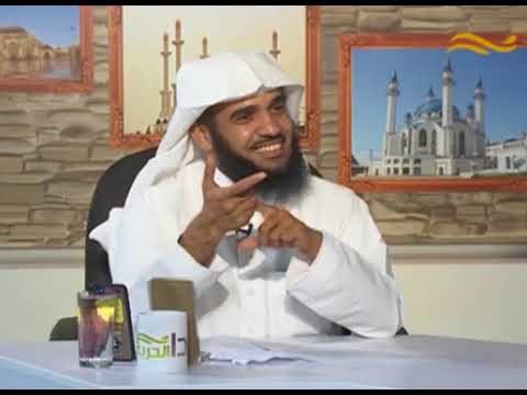رحم الله البغية من بني اسرائيل لأنها سقت كلب كان يلهث الثرى مع الداعية الشيخ إبراهيم الطلحة