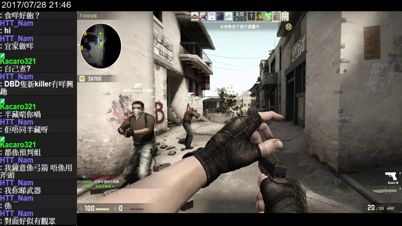 2017 07 28 Hugo twitch backup