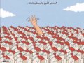 Gnawa Diffusion Abarkaaat A Barakaالقدس Gnawa Diffusion Abarkaaat A Barakaالقدس