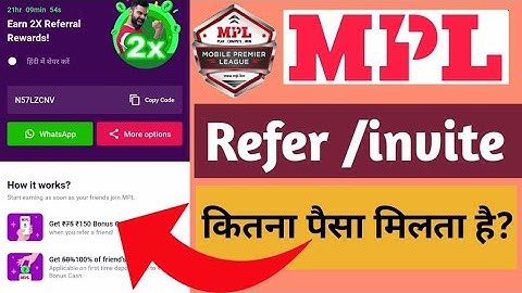 mpl referral code | mpl invite code | mpl pro referral code | mpl me refer code kaise dale