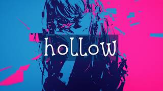 hollow/可不