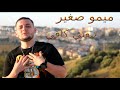      تبعتي كافي   