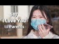 Surprise Calling Parents to Say "I Love You" | Social Experiment 电话中对父母说出“我爱你”的那一刻，电话那头沉默了（社会实验）