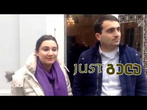 განათლებისა და მეცნიერების დეპარტამენტი 2015 (2016 წლის საახალწლო მილოცვა)