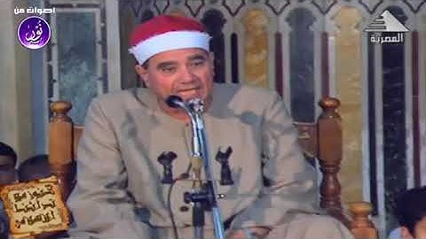 تلاوة نادرة للشيخ راغب مصطفى غلوش رحمة الله مماتيسر من سورة البقرة من تسجيلات التلفزيون المصري 1997م