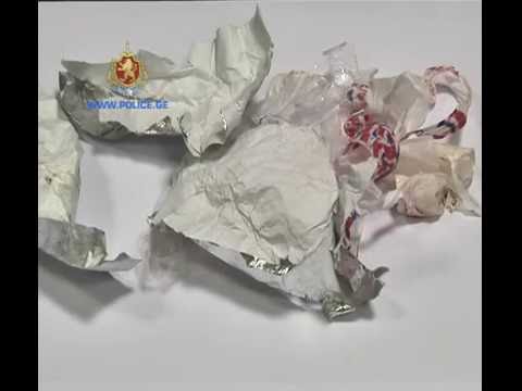 შსს-მ განსაკუთრებით დიდი ოდენობით „სუბოქსინი“ ამოიღო