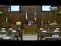 В молодёжном парламенте Белгородской области создали шесть комитетов