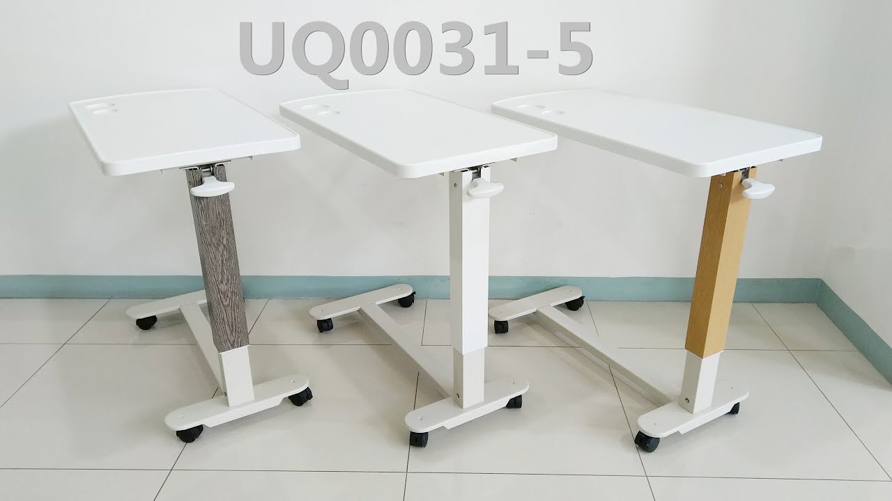 UQ0031-5 โต๊ะคร่อมเตียงระบบโช้คอัพแก๊ส