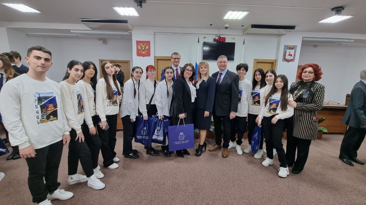 Ереван-Нижний Новгород.Школа N 69 имени Андрея Сахарова