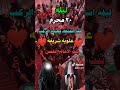 ١٧ يوليو ٢٠٢٥ ١٧ يوليو ٢٠٢٥