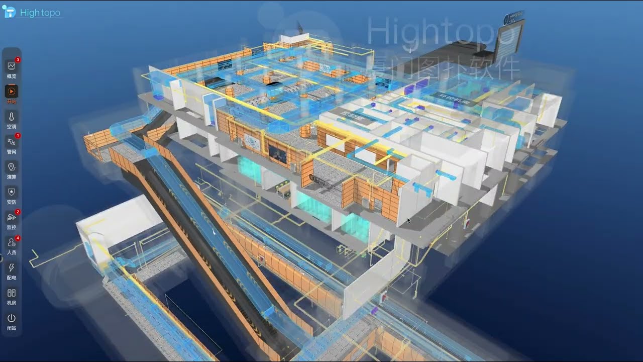 BIM Data Web Visualization | Metro Train Station | 3D Digital Twin