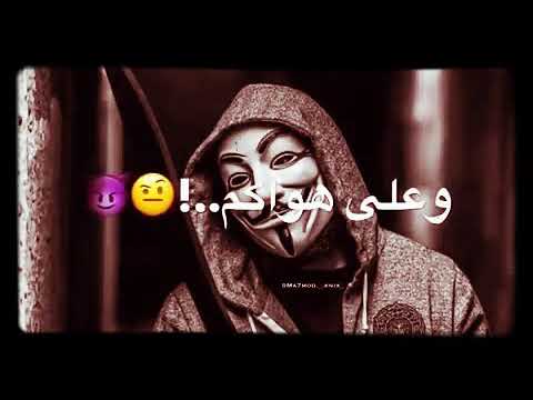 قلبي خلاص اهو مات