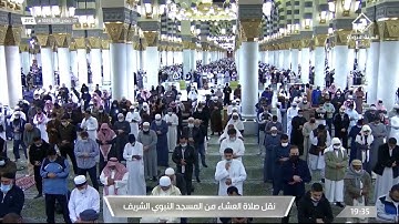 عشاء الاثنين |للشيخ صلاح البدير 7-6-1443هـ | من سورة فاطر