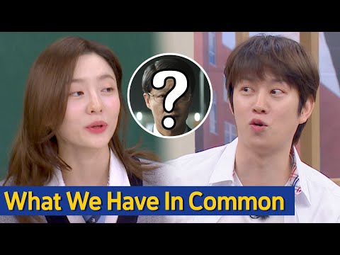 [Knowing Bros] Unexpected Commonality 😲 Who is \