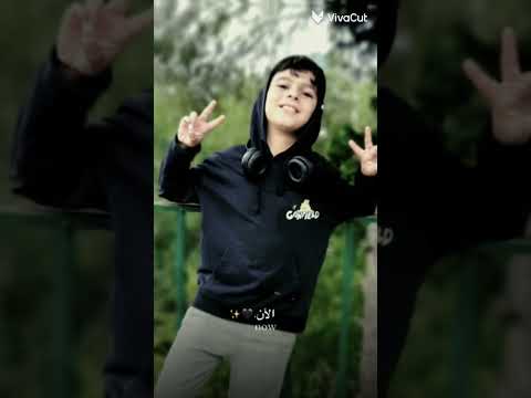 مرحبا ريس شو اخبار ماشي الحال كلو تمام