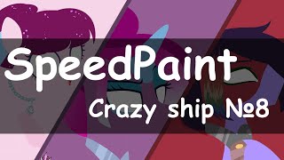 .:SpeedPaint:. ~Crazy ship №8~