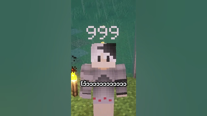 มายคราฟ แต่ คุณจะเลือกหรือตาย...!!! #minecraft #พี่เก้า #มายคราฟ #minecraftmtr