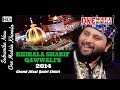 Khirala sharif qawwali 2017 in 08  2014 fankar  chand qadri by irfan