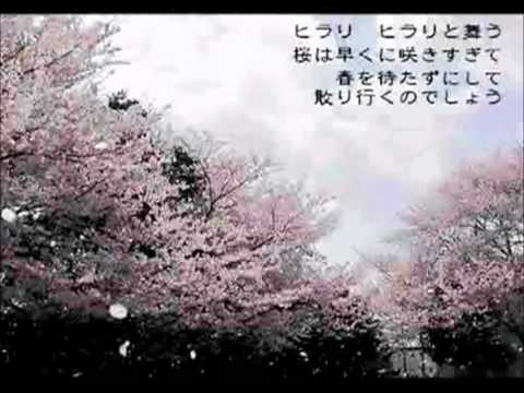 【初音ミク】 桜歌(さくらうた) 【オリジナル曲】