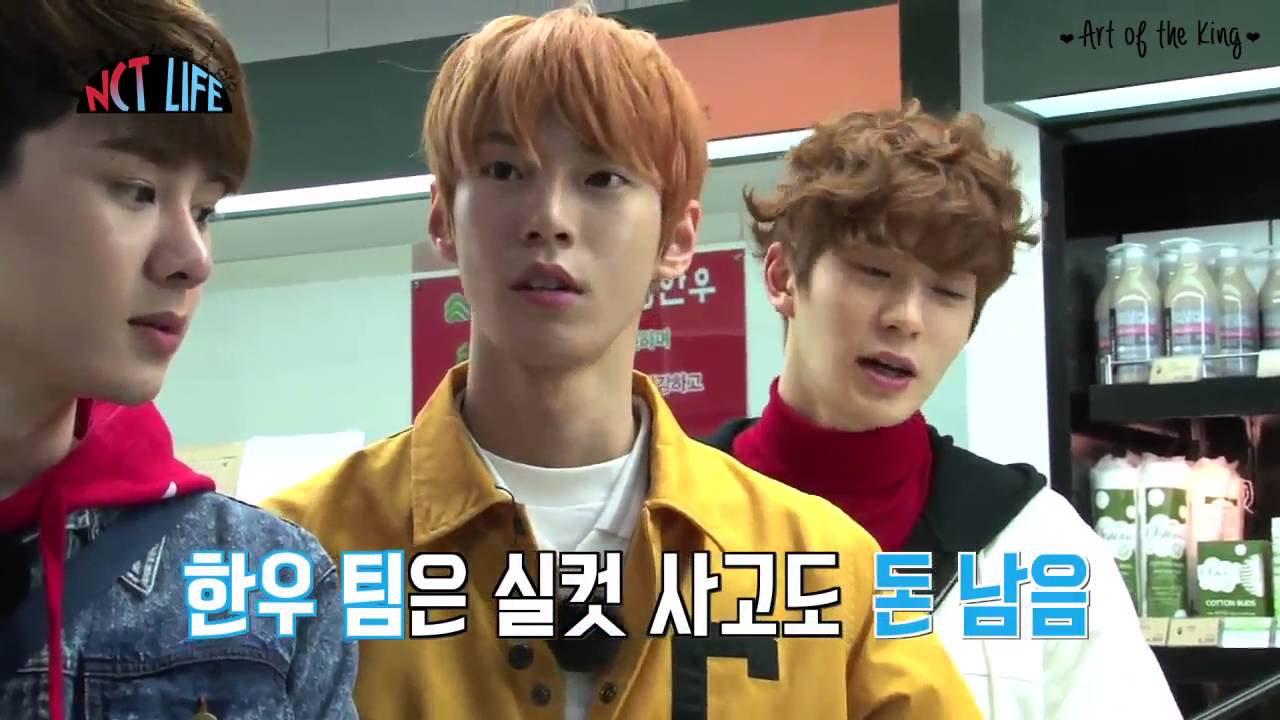 ⁣[S2] NCT LIFE in Seoul EP 4 (engsub)