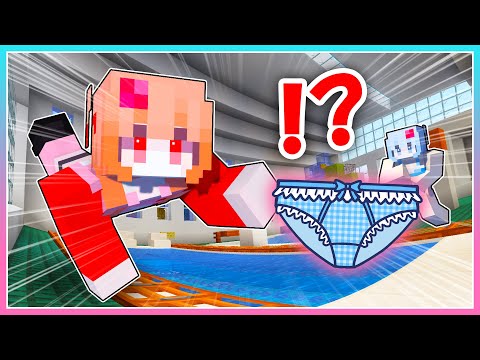 妹の水着がプールに流された...裸の妹を助けろ！【まいくら/マインクラフト】